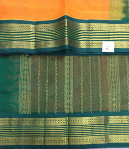 Pure silk cotton -Korvai 10yards madisar