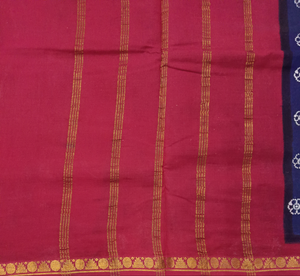 Ranee voyal saree 10.5yardz(9.5mtrs)