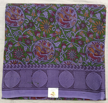 Load image into Gallery viewer, Sungudi cotton 10.5yards 49&quot;