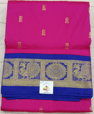 Poly silk 9.5yards madisar