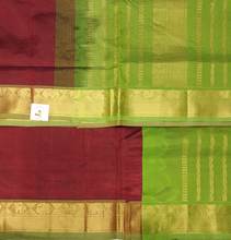 Load image into Gallery viewer, Pure silk cotton -10yards madisar