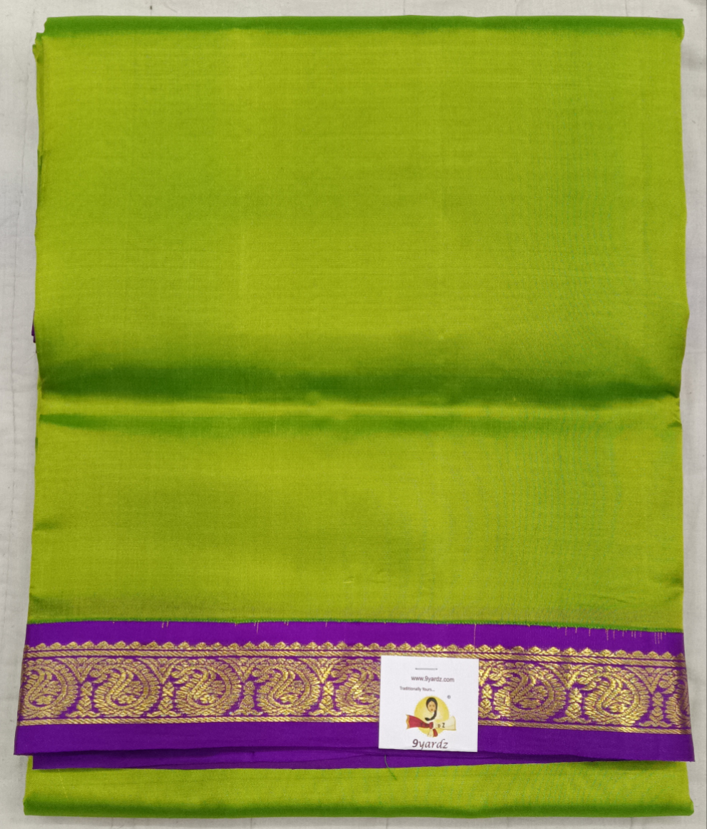 Pure silk 10.25yardz