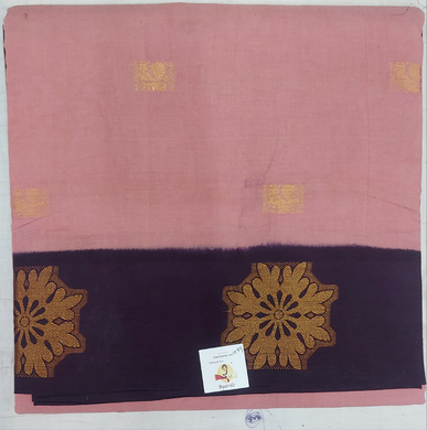 Sungudi 10.5 yards