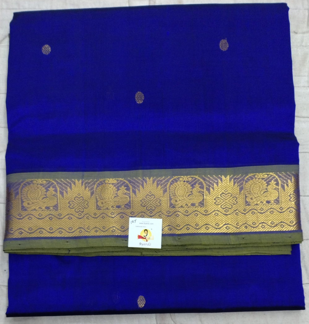 Pure silk cotton Butta 10yards madisar