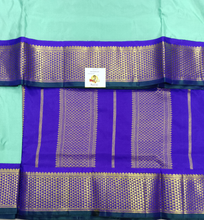 Load image into Gallery viewer, Pure silk madisar 10yards