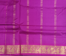 Load image into Gallery viewer, Pure silk madisar 10yardz