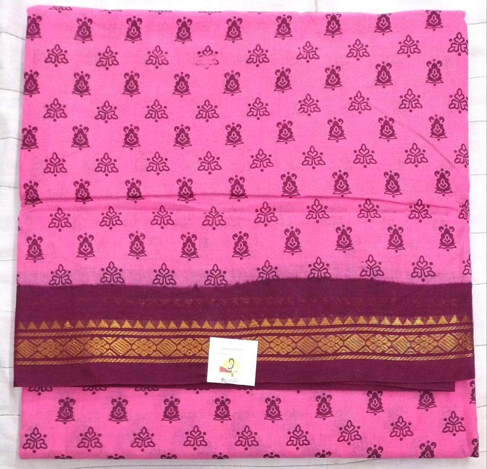 Sungudi 10 yards