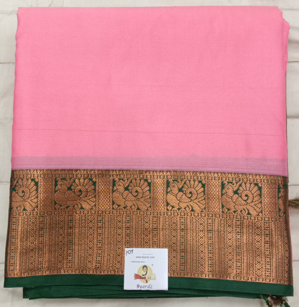 Poly silk 10yards madisar