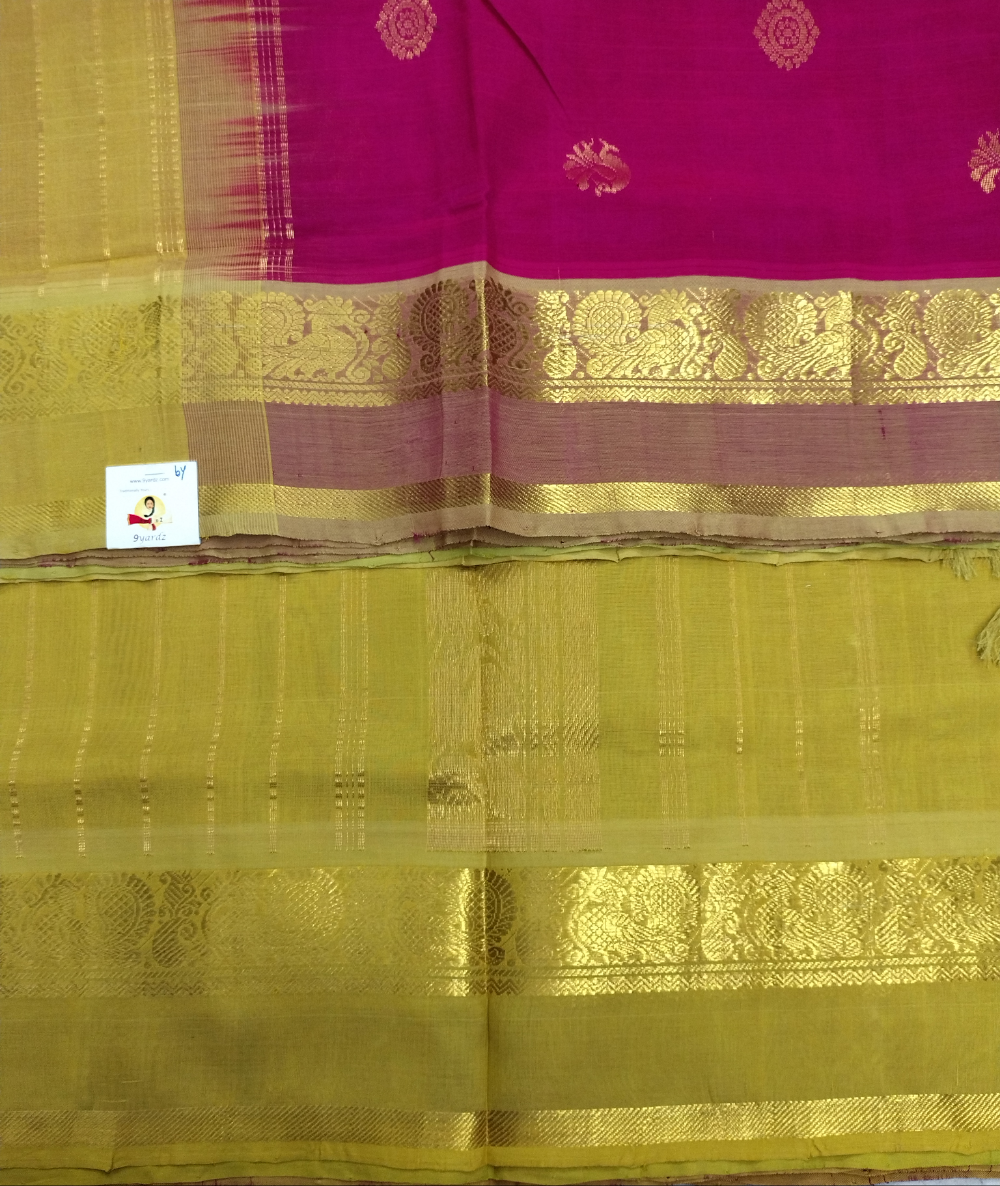 Pure silk cotton 6 yards