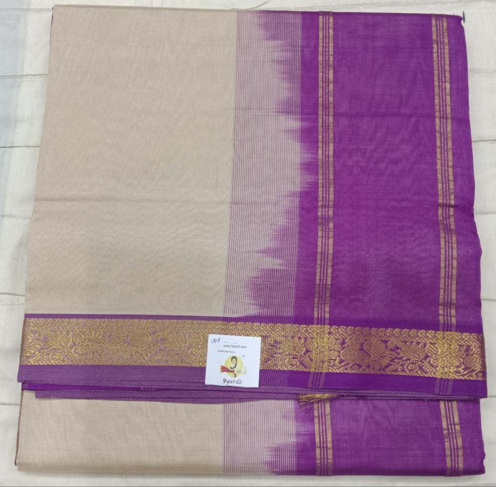 Pure silk cotton 10yards madisar
