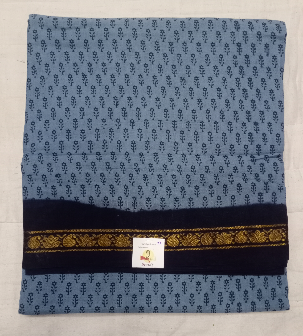 Sungudi 9 yards
