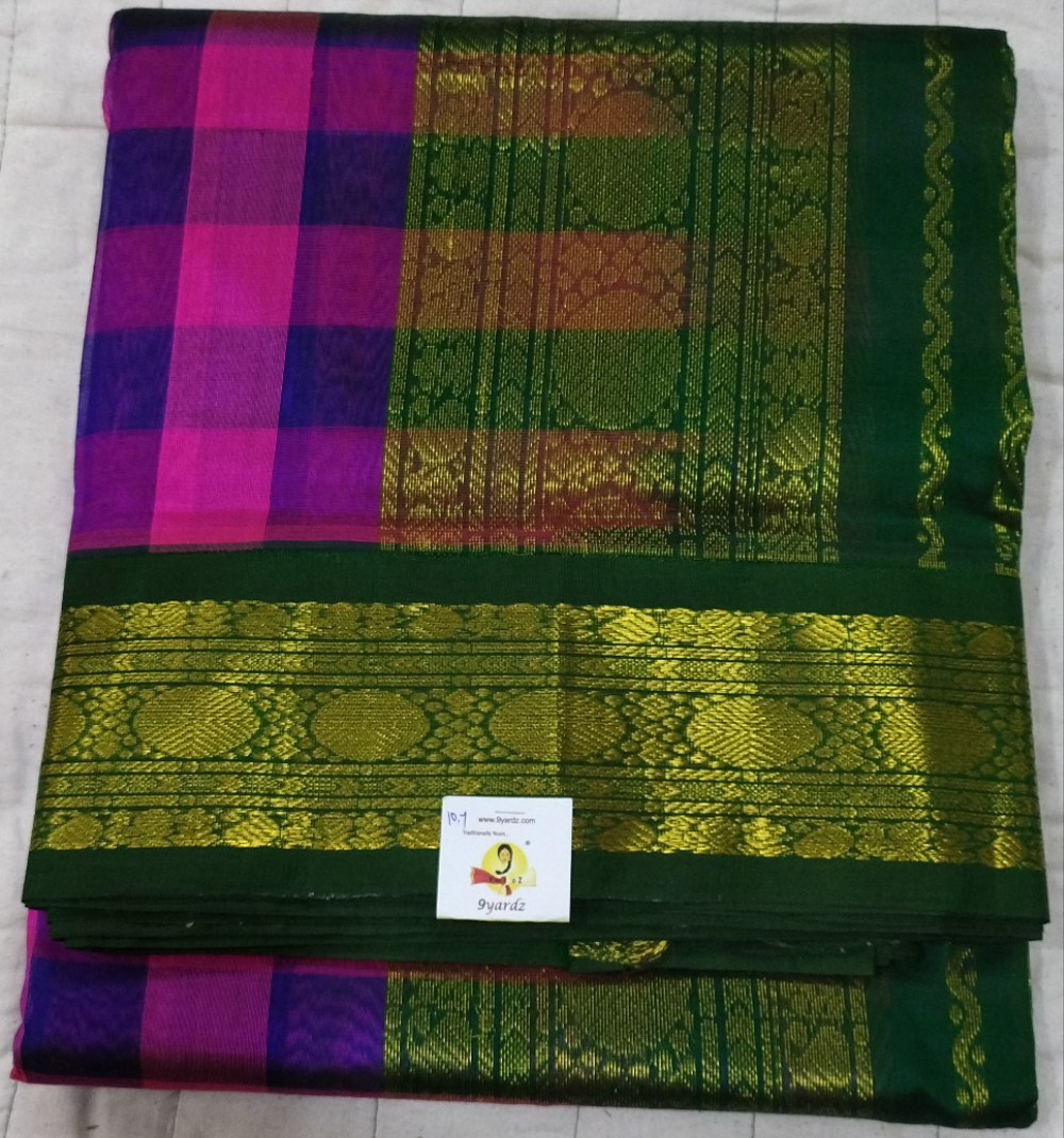 Pure silk cotton -Korvai 10yards madisar