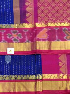 Korvai Silk Cotton Pochampalli 10yardz