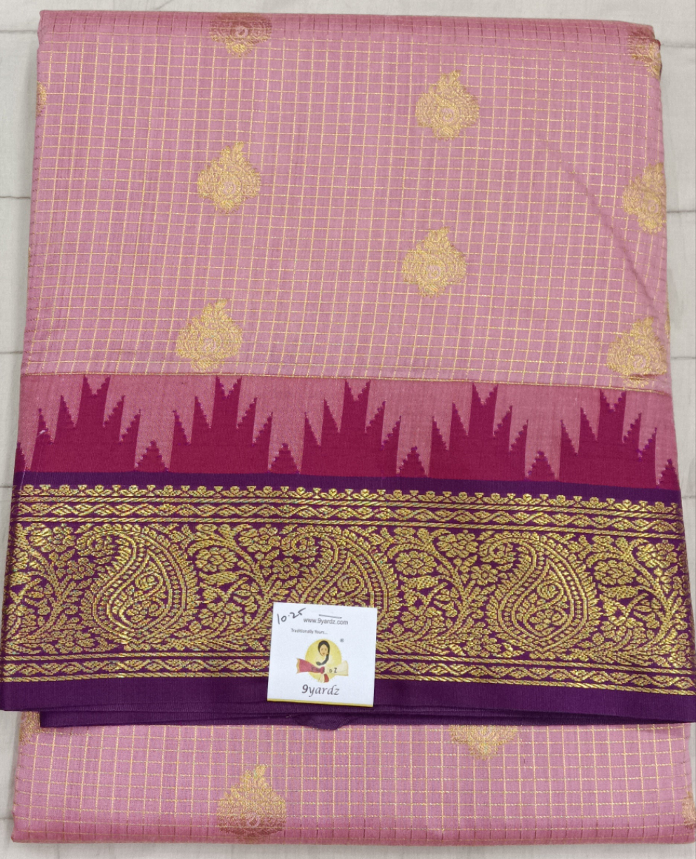 Akshaya cotton 10.25 yards madisar