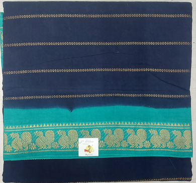Sungudi 10.5 yards