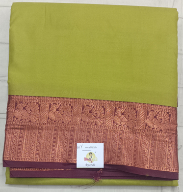 Poly silk 10yards madisar