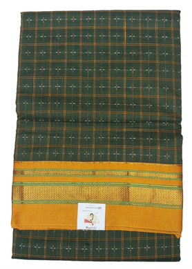 Ikkal embossed sarees 6yardz