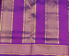 Load image into Gallery viewer, Pure silk madisar 10yards