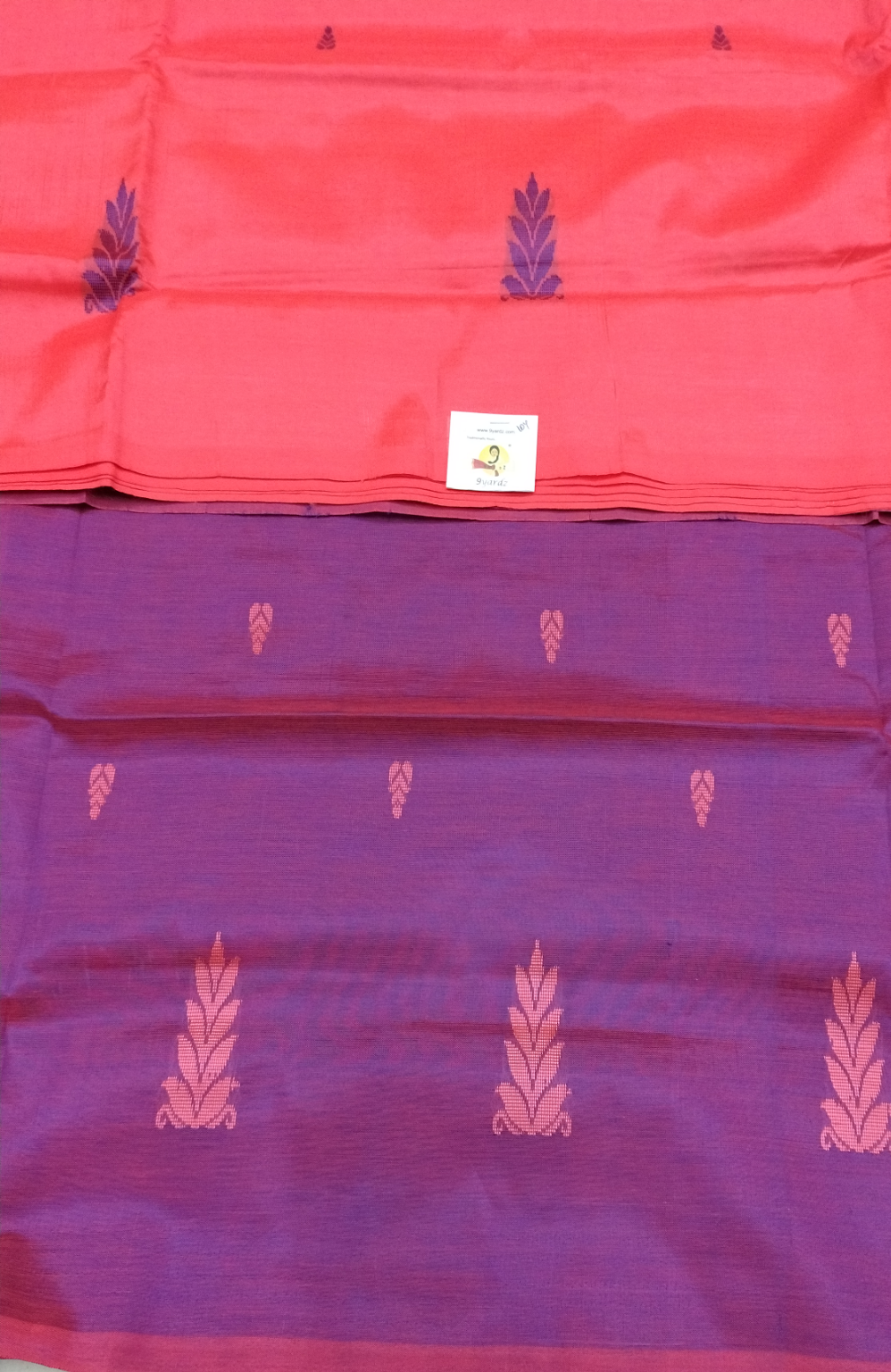 Vaazhainaar Pattu Madisar