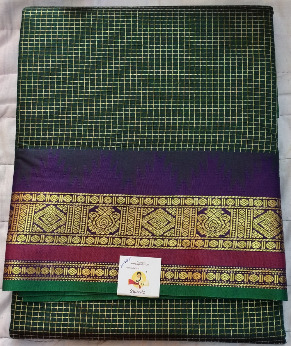 Akshaya cotton 10.25 yards madisar