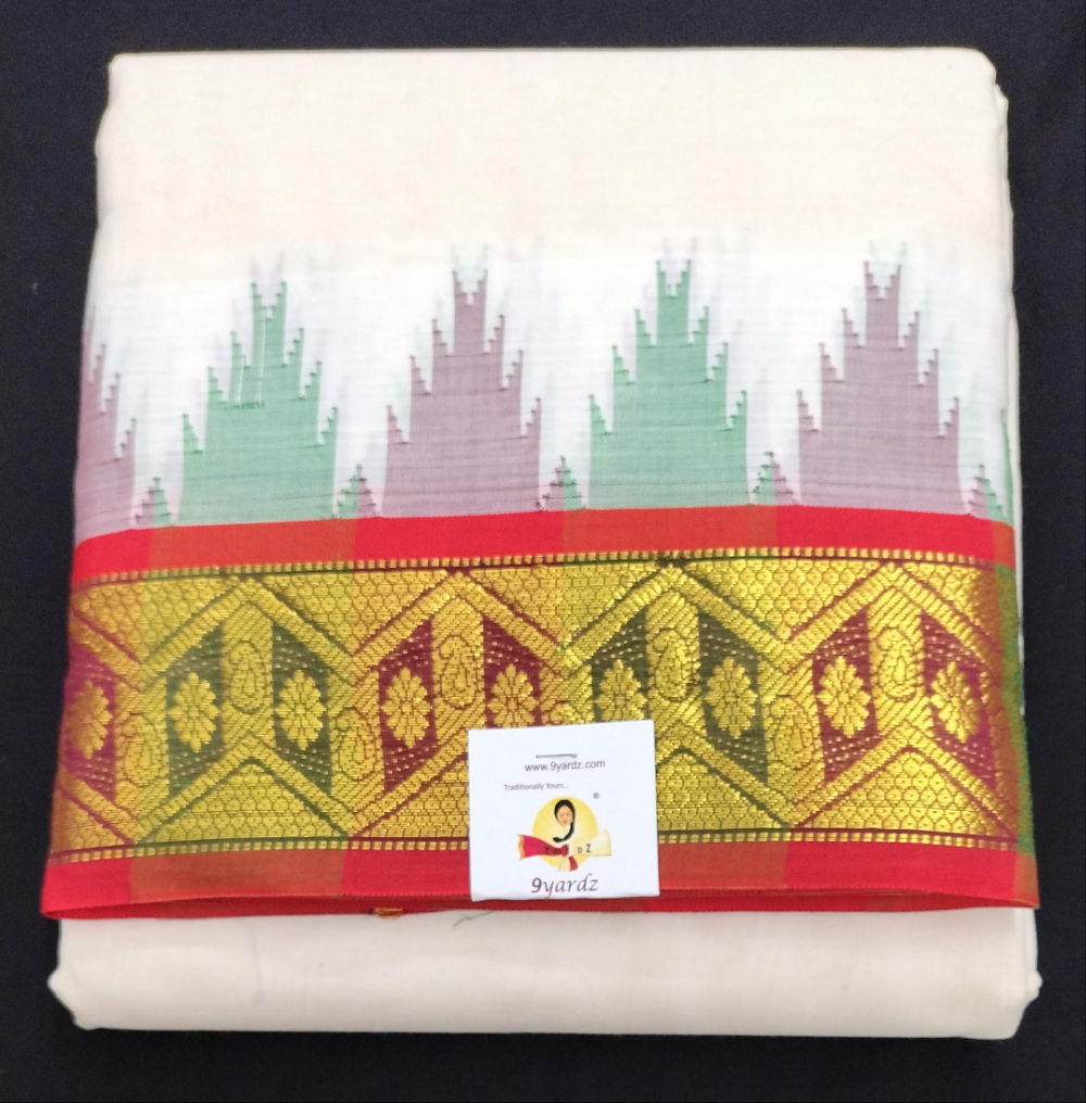 Pure cotton Muhurtham dhoti 9*5