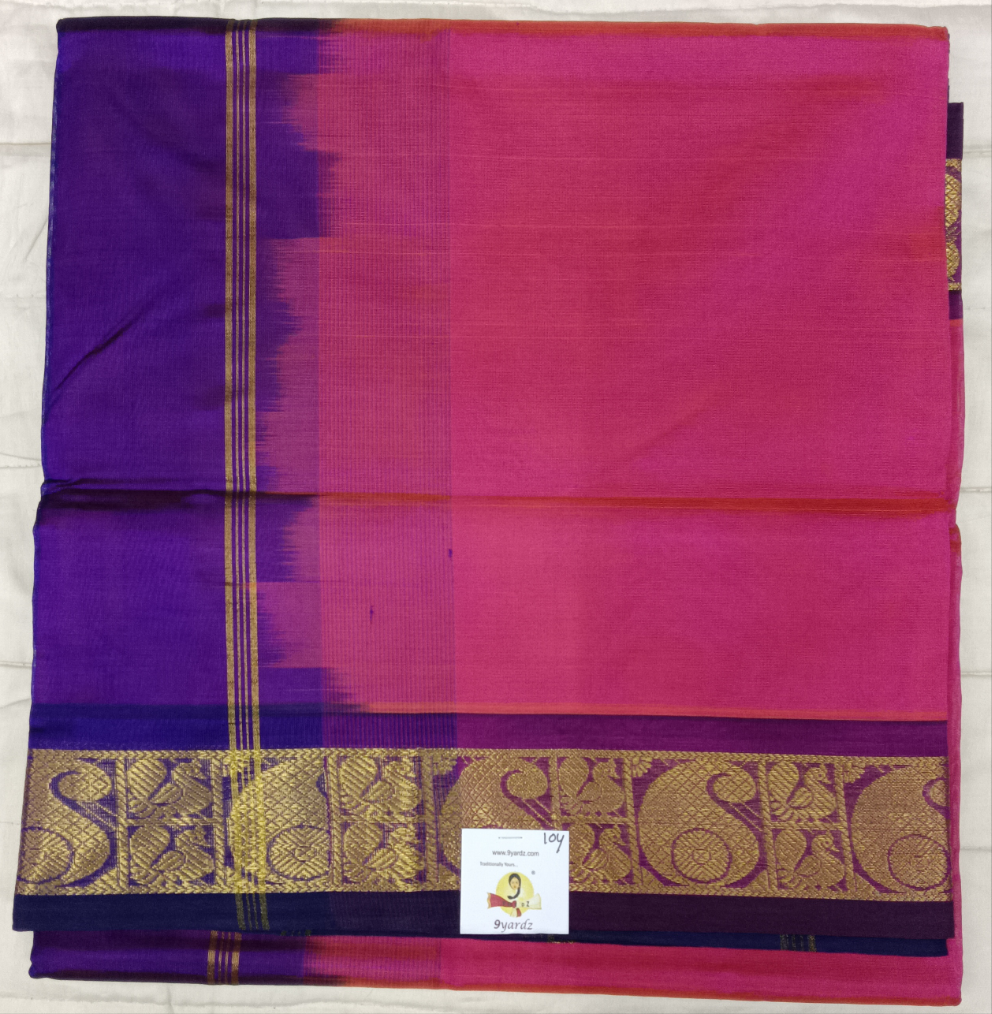 Pure silk cotton 10yards madisar