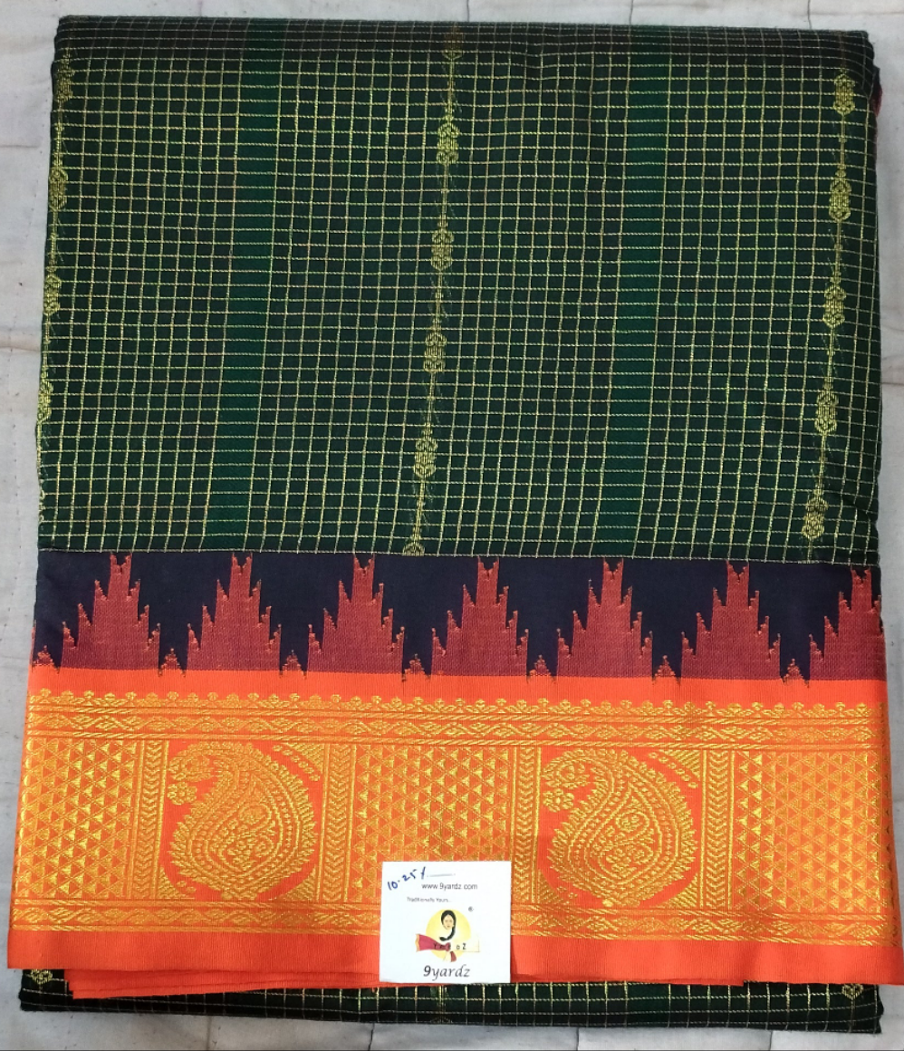 Akshaya cotton 10.25 yards madisar