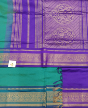 Load image into Gallery viewer, Semi Silk cotton Madisar