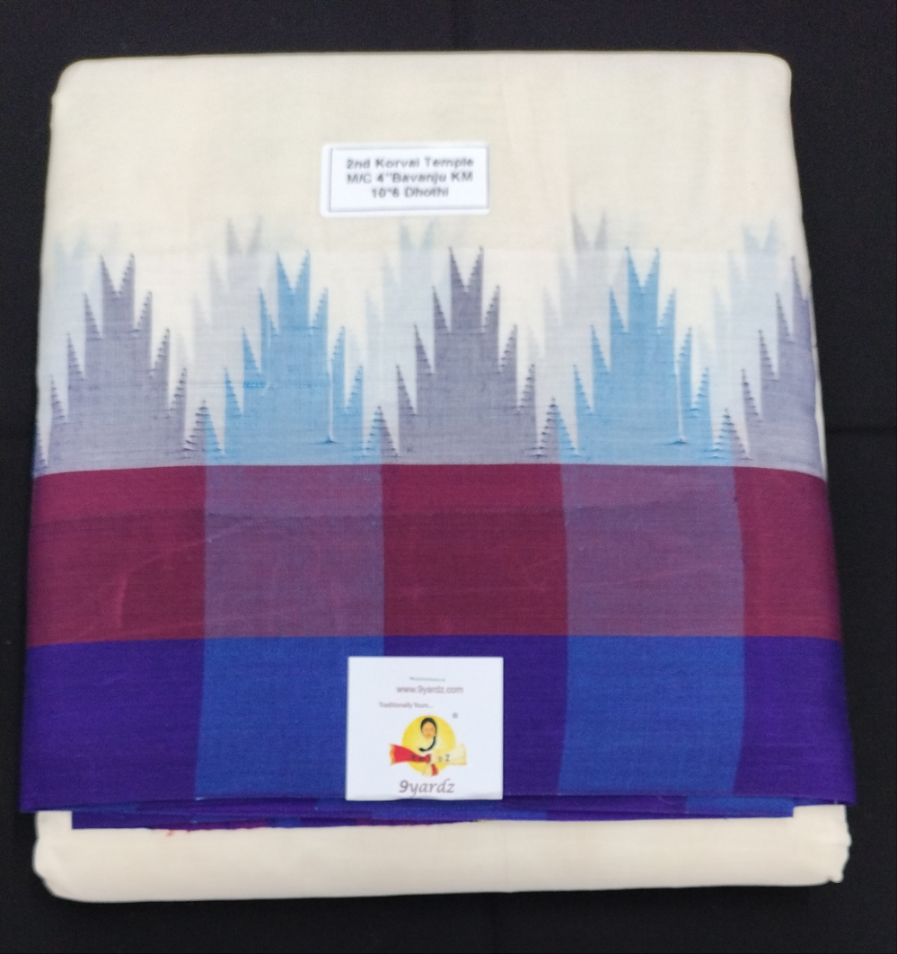 Pure cotton Muhurtham dhoti 10*6KM