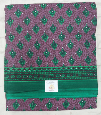 Erode cotton 10.5 yards madisar