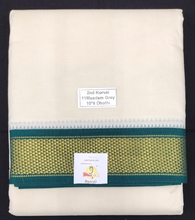 Load image into Gallery viewer, Pure cotton Muhurtham dhoti 10*6 11Maadampet