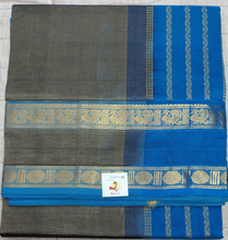 Load image into Gallery viewer, Pure silk cotton 10yards madisar