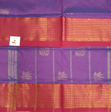 Load image into Gallery viewer, Vaazhainaar pattu 6 yards