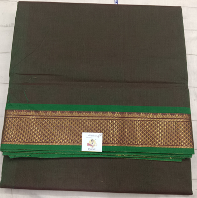 Kora Cotton 10.5yardz