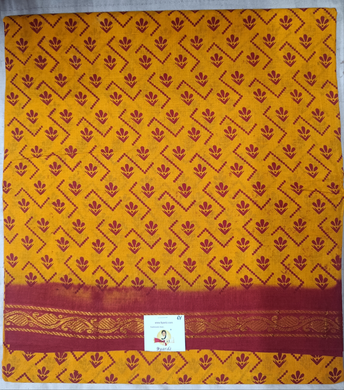 Sungudi cotton 6 yards