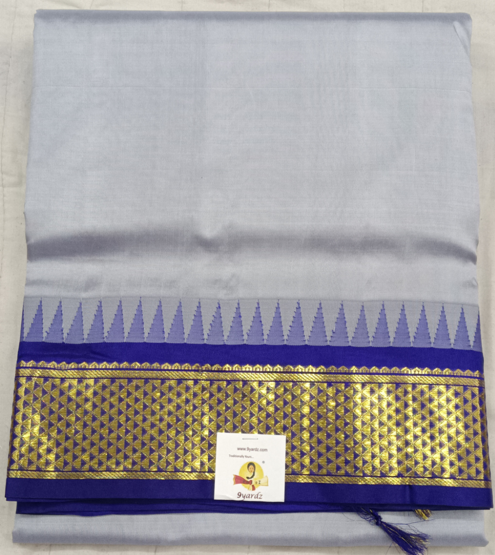 Pure silk 10.25yardz