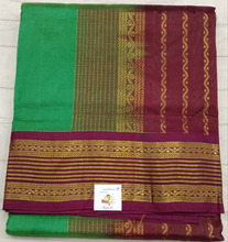 Load image into Gallery viewer, Pure silk cotton -Korvai 10yards madisar