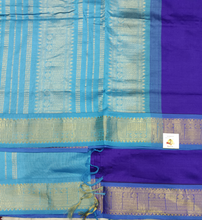 Load image into Gallery viewer, Semi Silk cotton Madisar