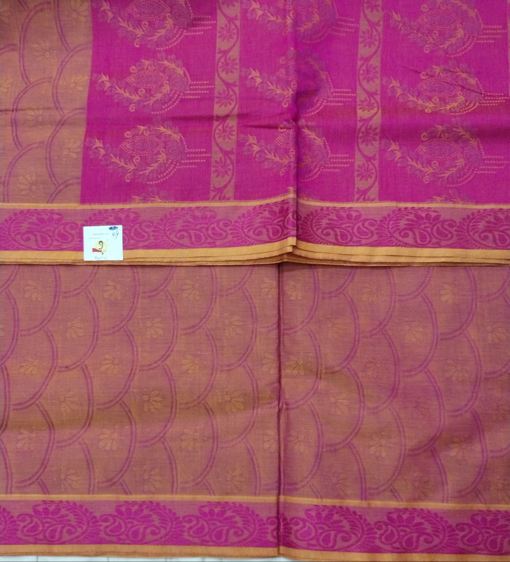 Rich Cotton Embossed madisar 11.5 yards