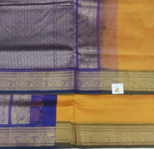 Load image into Gallery viewer, Pure silk cotton -10yards madisar