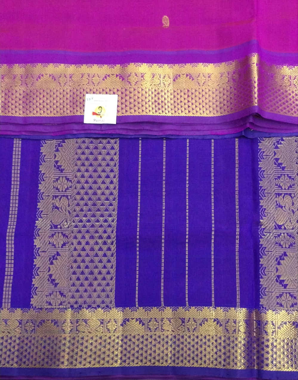 Pure silk cotton-  with butta, 10yards (madisar)