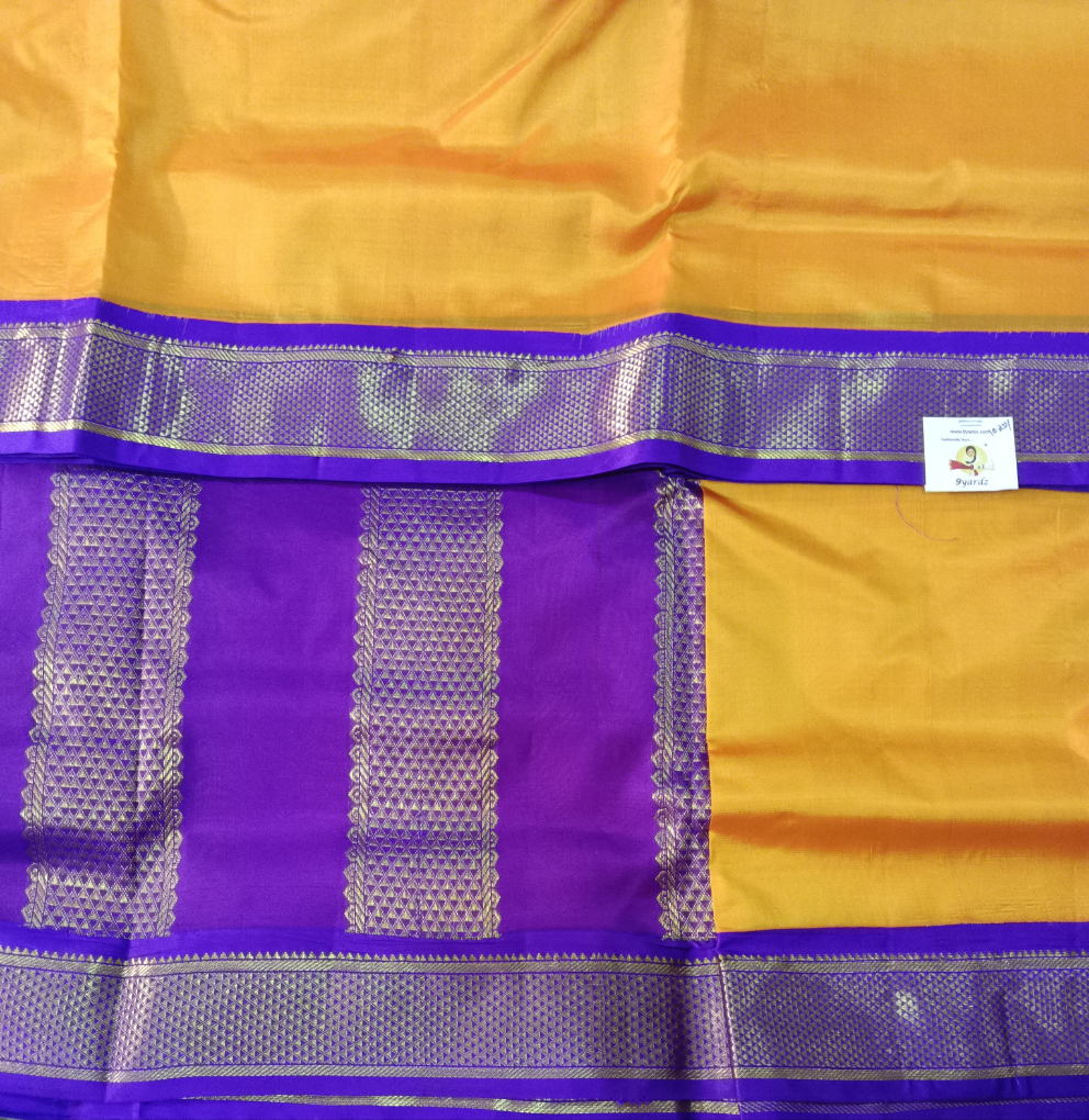 Pure silk 10.25yardz