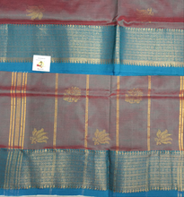 Load image into Gallery viewer, Vaazhainaar pattu 6 yards