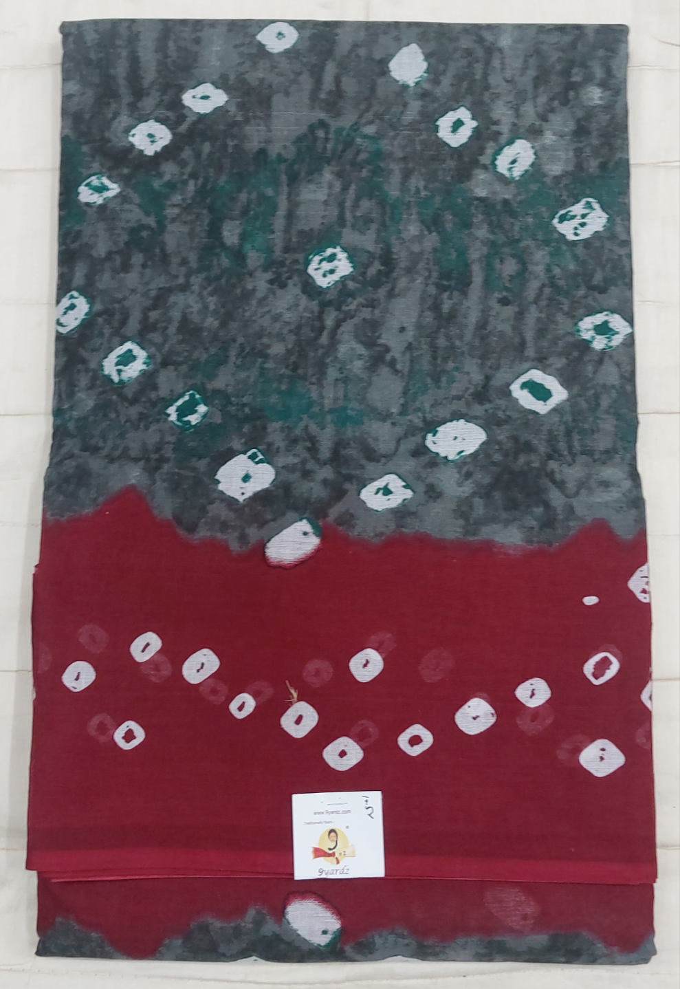 Erode cotton 10.5 yards madisar