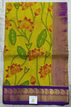 Load image into Gallery viewer, Korvai Printed 6 yards