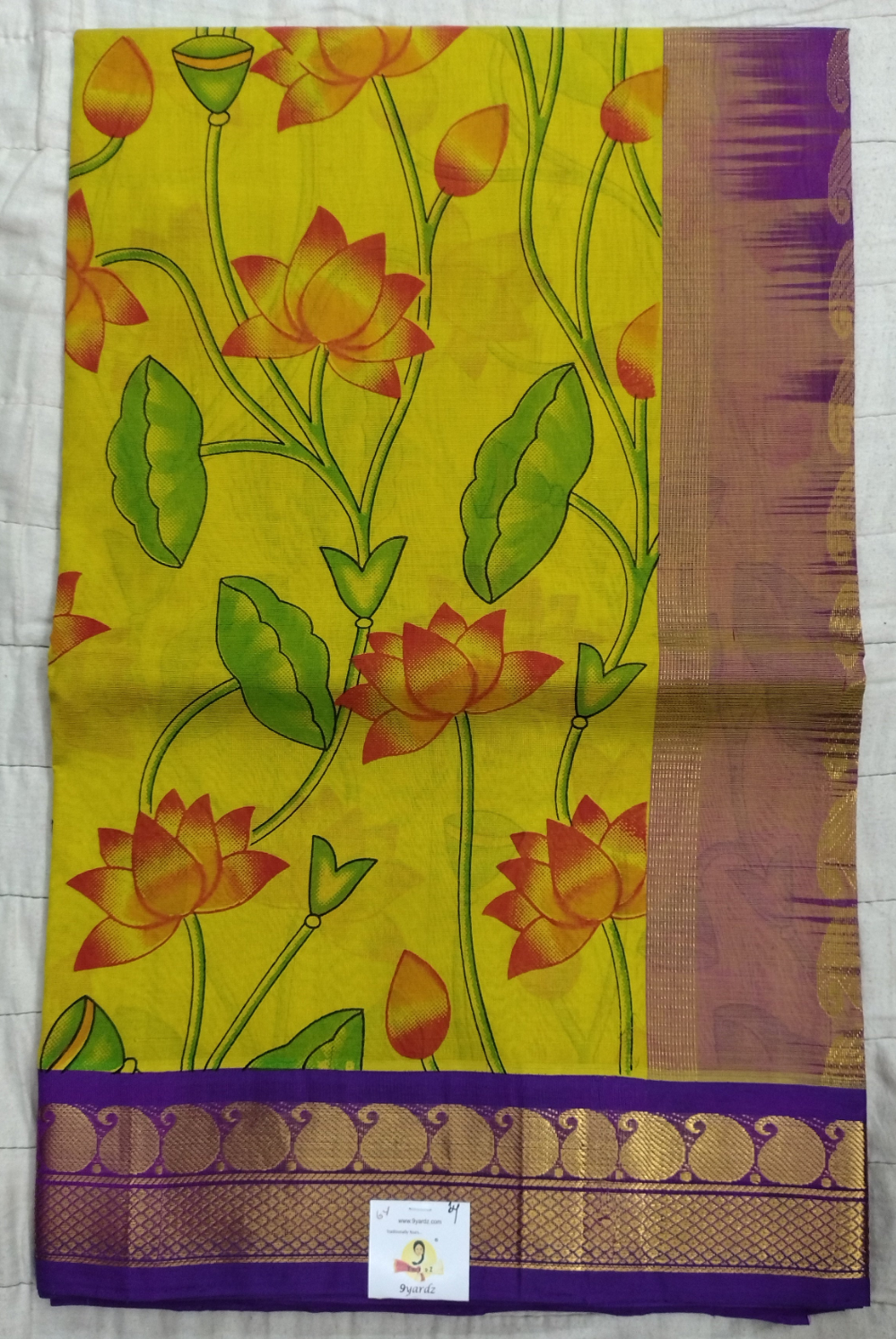 Korvai Printed 6 yards