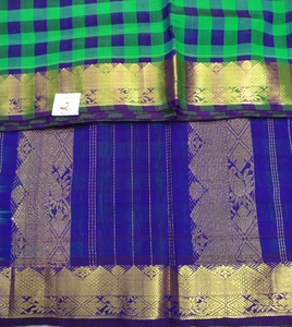 Pure silk cotton- palum pazhamum kattam with butta, 10yards (madisar)