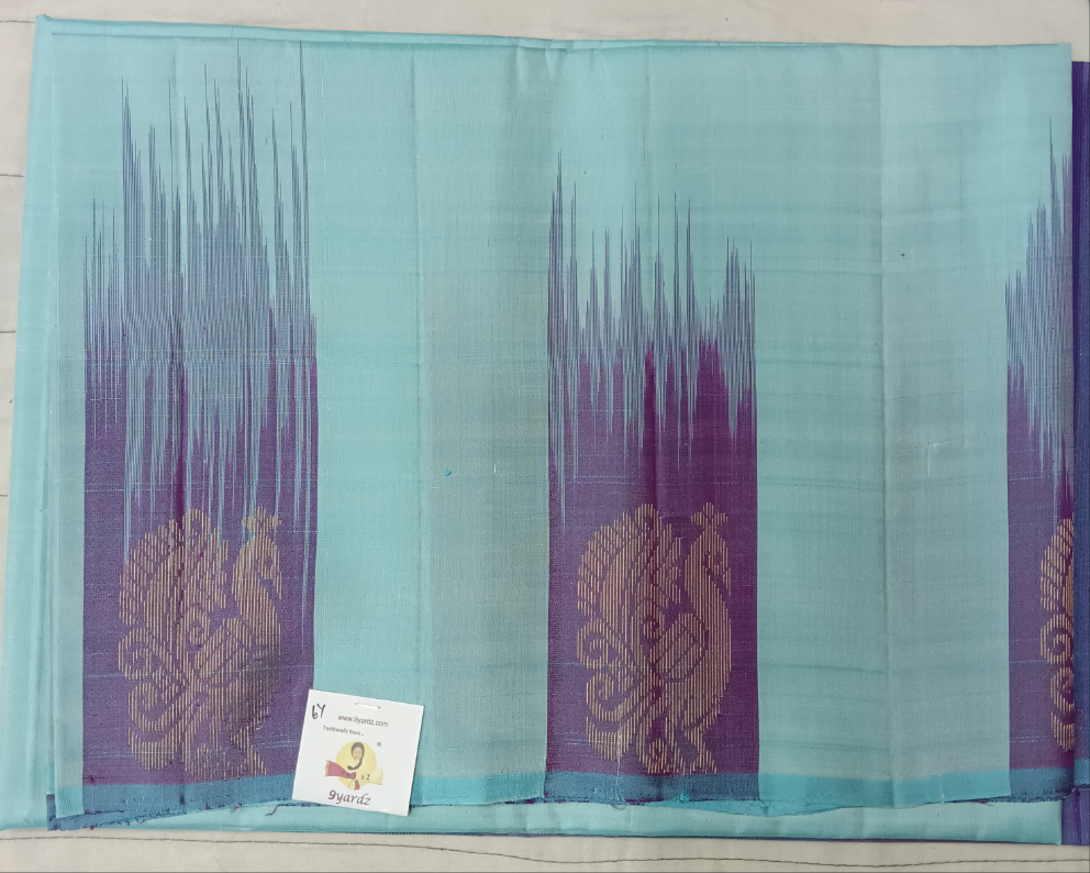 Pure Silk 6yards