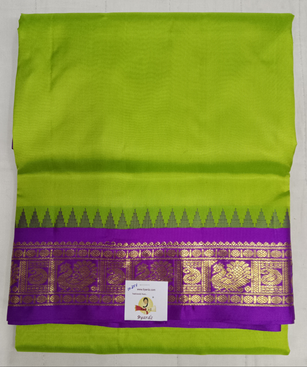 Pure silk 10.25yardz