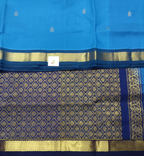 Load image into Gallery viewer, Pure silk cotton 10yards madisar